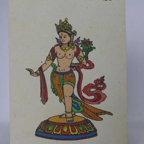 Post Card (PC33)