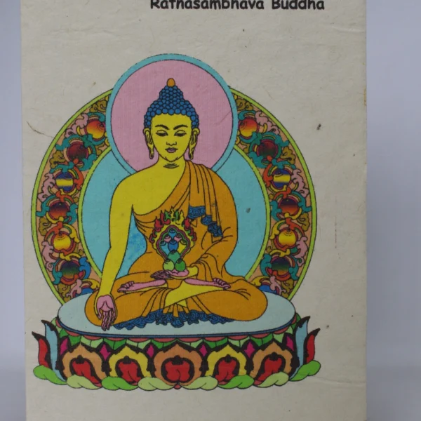 Post Card (PC31)
