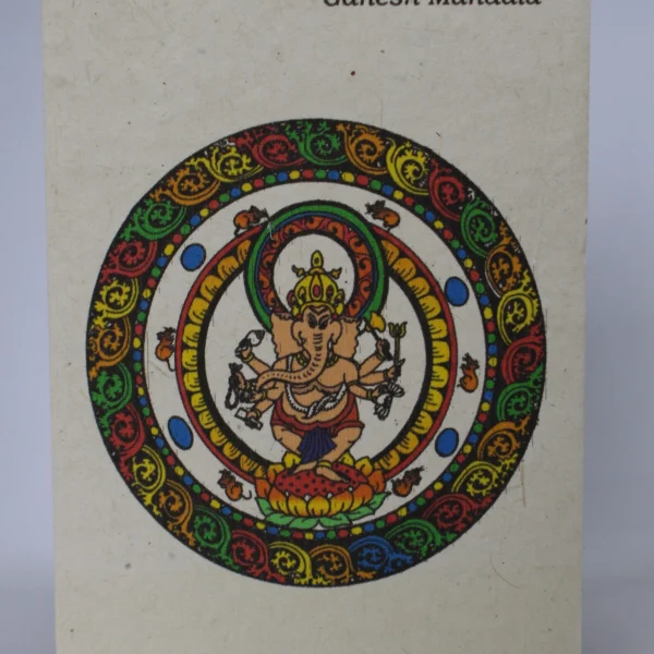 Post Card (PC25)