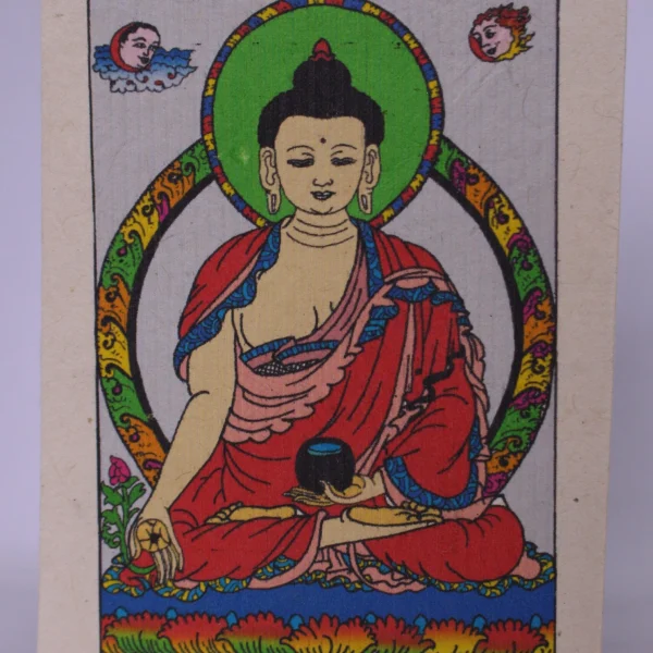 Post Card (PC23)