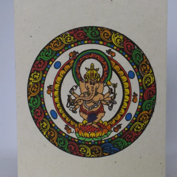 Post Card (PC22)