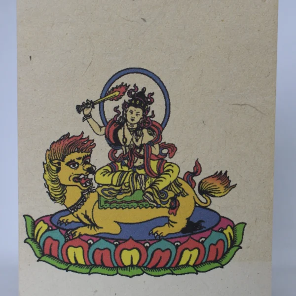 Post Card (PC21)