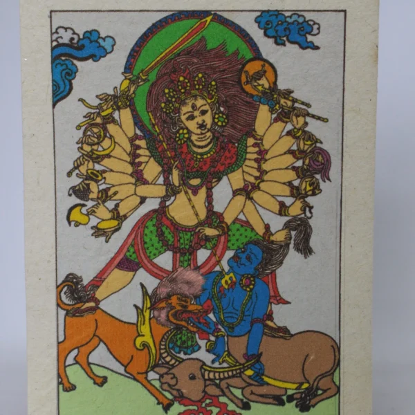 Post Card (PC20)