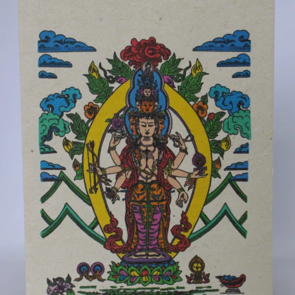 Post Card (PC19)