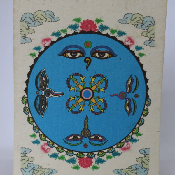 Post Card (PC16)