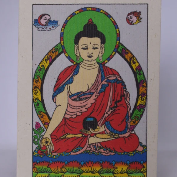 Post Card (PC14)