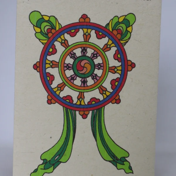 Post Card (PC11)