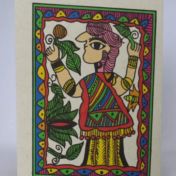 Post Card (PC8)