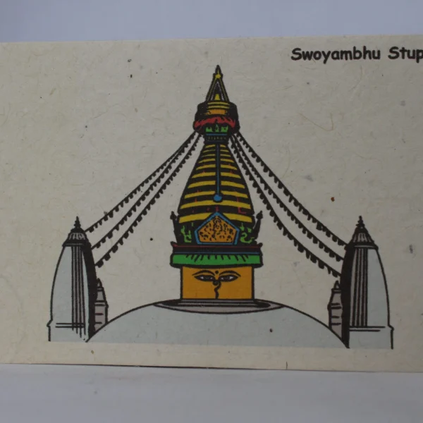 Post Card (PC5)