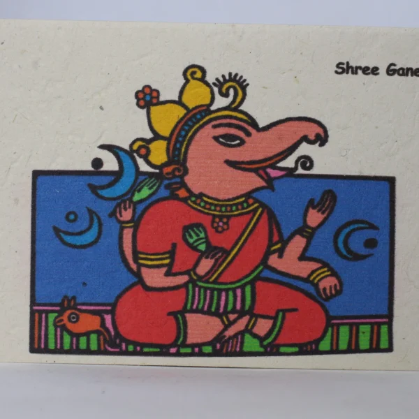 Post Card (PC2)