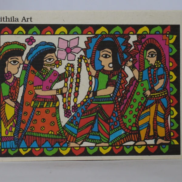 Post Card (PC1)
